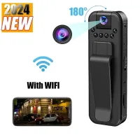 Wifi cam corder 