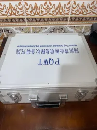 جهاز التنقيب عن المياه الجوفية 