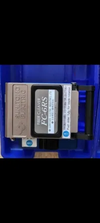 Soudeuse sumitomo 72 C+ 