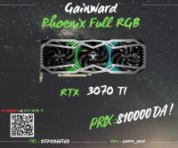 carte-graphique-gainward-phoenix-rtx-3070-ti-full-argb-bordj-el-bahri-alger-algerie