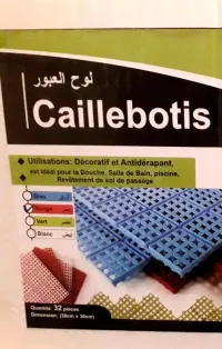 Tapis 