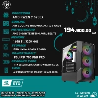 CONFIGUE RYZEN 7 5700X + RTX 3060 TI 