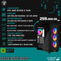 CONFIGUE RYZEN 5 7600+ RTX 3070