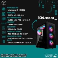 CONFIGUE INTEL I3 12100F + GTX 1050TI