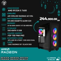 CONFIGUE RYZEN 5 7600+ AMD RX 6750XT 