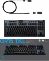 clavier-souris-mecanique-logitech-g915-tkl-oran-algerie