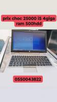 laptop-pc-portable-hp-pro-book-venu-de-france-oran-algerie