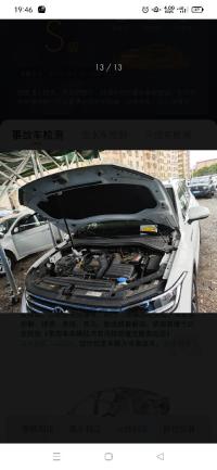سيارات-volkswagen-tiguan-2023-toutes-options-باتنة-الجزائر