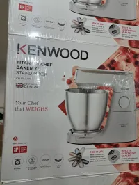 PETRIN KENWOOD TITANIUM CHEF BAKER XL 1200W 7L KVL65.001WH 