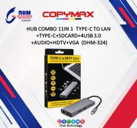 HUB COMBO 11IN 1  TYPE-C TO LAN+TYPE-C+SD CARD+4USB 3.0 +AUDIO+HDTV+VGA