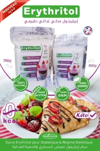 ERYTHRITOL - Edulcorant 100 % Naturel