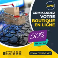 Boutique & Magasin en Ligne 