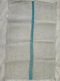 الخيشة les jutes 