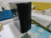 Ryzen 7 5700G
