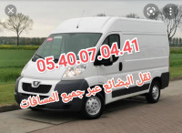 transport-et-demenagement-public-2424-setif-algerie