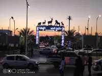 Location vacances Appartement Mostaganem Mostaganem