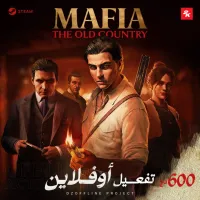 Mafia The Old Country Offline activation Steam PC