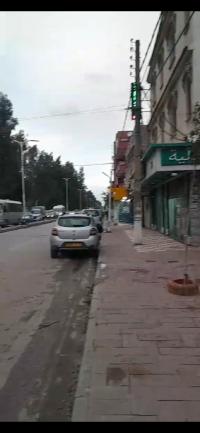 أرض-بيع-الجزائر-الحراش
