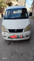 voitures-hafei-motors-minibus-2005-saoula-alger-algerie