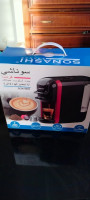 روبوت-خلاط-عجان-machine-a-cafe-sonachi-multiples-capsules-بئر-مراد-رايس-الجزائر