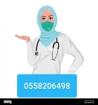  infirmiers à domicile; prélèvement sanguin pour société, entreprise 