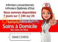 medecine-sante-infirmiers-a-domicile-soins-domicileprelevements-sanguins-garde-malade-baba-hassen-douera-draria-el-achour-ouled-fayet-alger-algerie