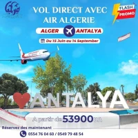 Vol direct Alger Antalya avec Air Algérie 