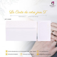 طباعة-و-نشر-carte-dinvitation-mariage-140488-المحمدية-الجزائر