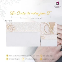 Carte D'invitation Mariage 140186