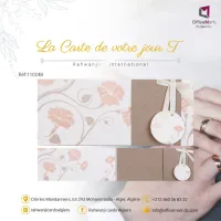 Carte d'invitation mariage 110248