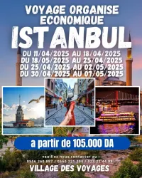 Voyage organise Istanbul - OFFRE ÉCONOMIQUE
