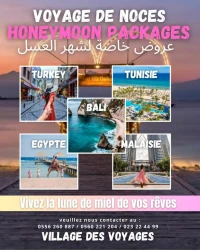 voyage de noces - عروض خاصة لشهر العسل