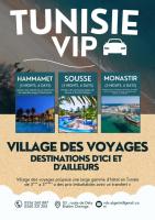 رحلة-منظمة-promo-reservation-hotel-en-tunisie-de-3-a-5-des-prix-imbattables-شراقة-الجزائر