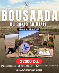 BOUSSAÂDA La Cité du Bonheur 1er novembre 