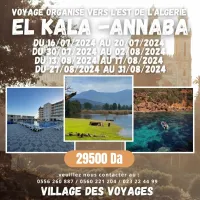 séjour a mini prix el Kala & Annaba -Algérie - 