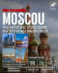 رحلة-سياحية-moscou-fin-dannee-شراقة-الجزائر