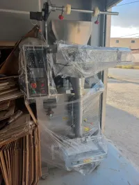 Machine conditionneuse de poudre 100-1000g 