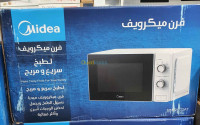 fours-micro-onde-ondes-midea-23l-reghaia-alger-algerie