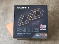 Carte mere GIGABYTE B650M S2H AM5 DDR5