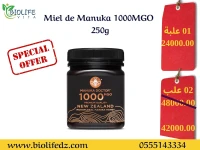 Miel de Manuka MGO 1000 (02 PACK) 