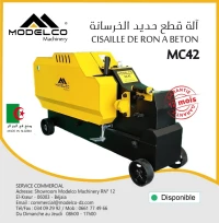 CISAILLE ELECTRIQUE DE ROND A BETON - آلة قطع حديد الخرسانة - سيزاي - STEEL BAR CUTTING MACHINE 