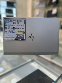 pc-portable-hp-elitebook-830-g8-core-i5-1135g7-420ghz-8mb-cache-4-coeur-disc-256-gb-ssd-ram-16-bab-ezzouar-alger-algerie