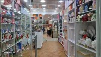 Vente Local Mila Chelghoum laid