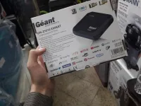 Tvbox geant
