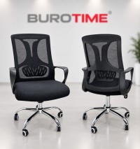 لوازم-المكتب-chaise-ergonomique-filet-noir-أولاد-فايت-الجزائر