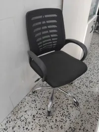 Chaise opérateur 