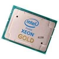 PROCESSEUR | CPU pour SERVEUR | INTEL XEON GOLD 6138 | 20C/40T 2.00-3.70 GHz (27.5M CACHE)