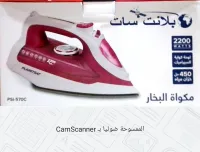 سيدي سليمان ولاية تقرت