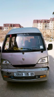 mini-bus-haifi-2005-ben-khellil-blida-algerie