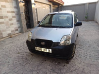 voitures-kia-picanto-2007-lx-hydra-alger-algerie